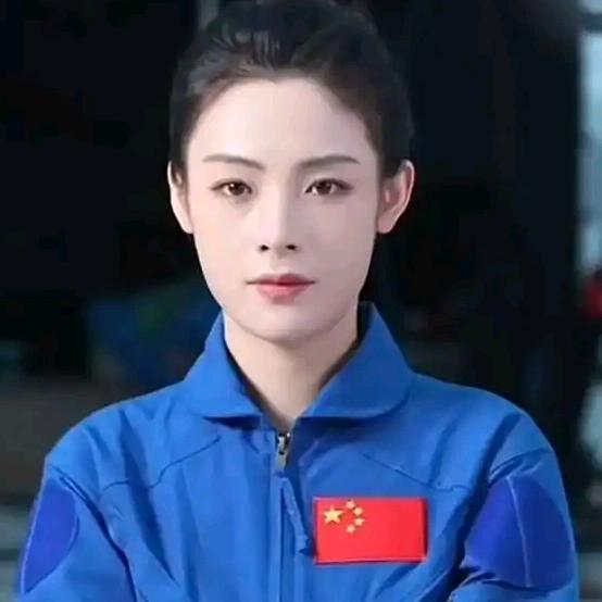 东北