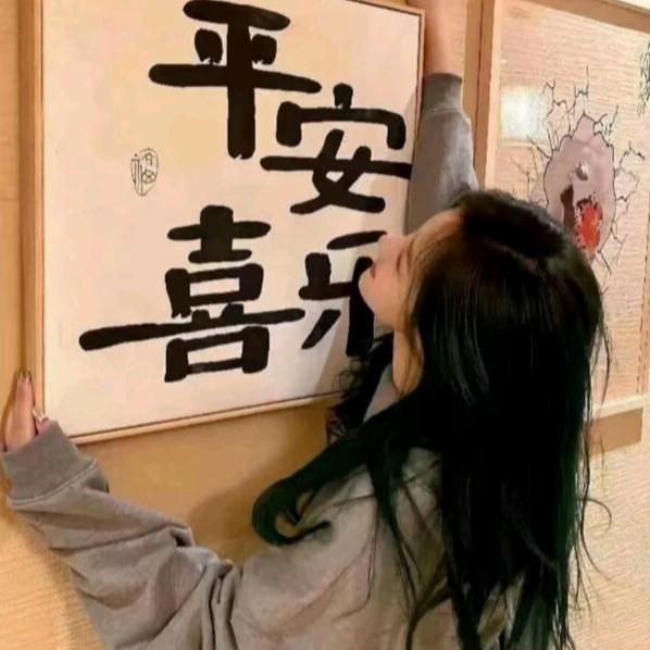 🐬✨欭惗✨🐬