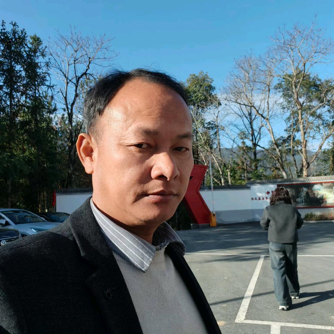 古田县置家房产中介服务部