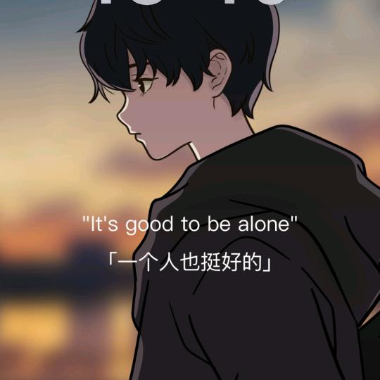 小鱼儿
