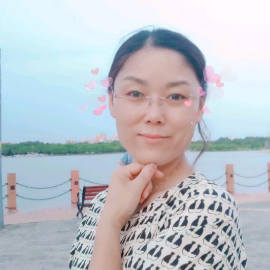 相信 美好