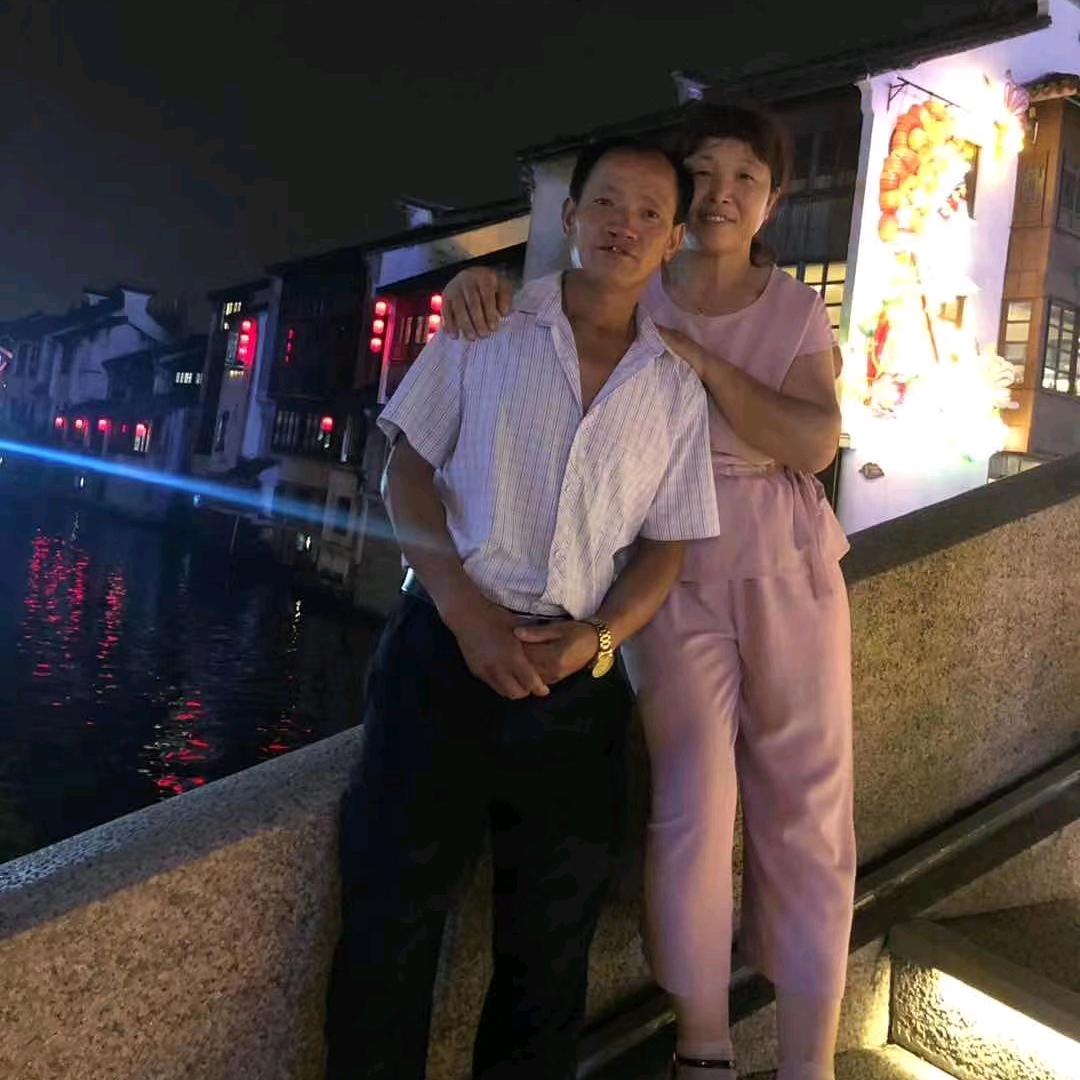 一生快乐