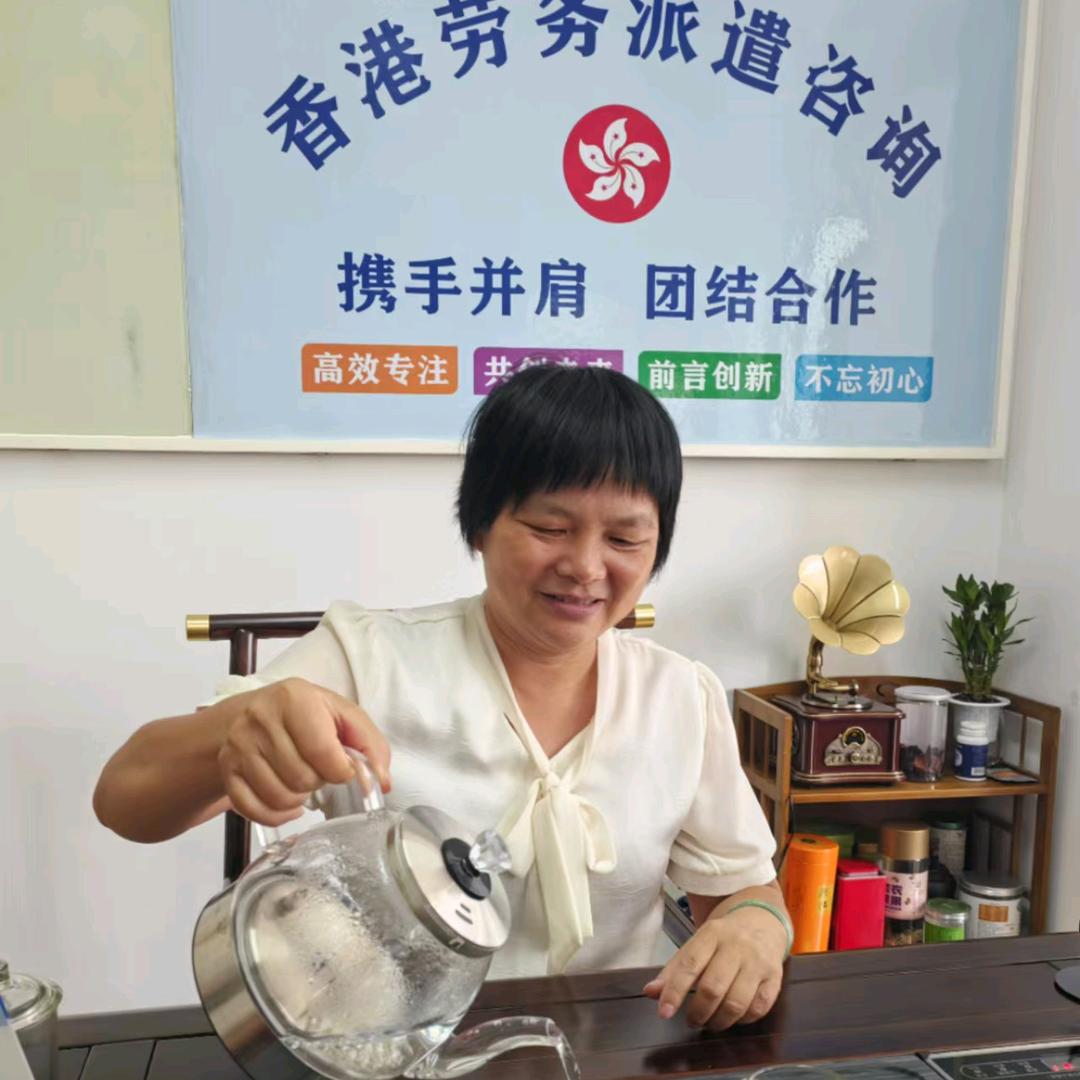 香香苦力活