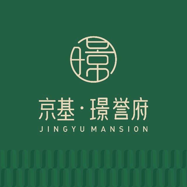 京基璟誉府