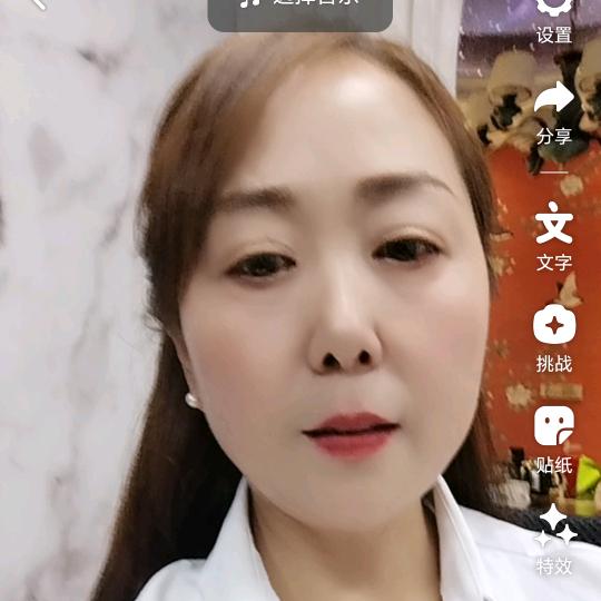 我命由我，不由天