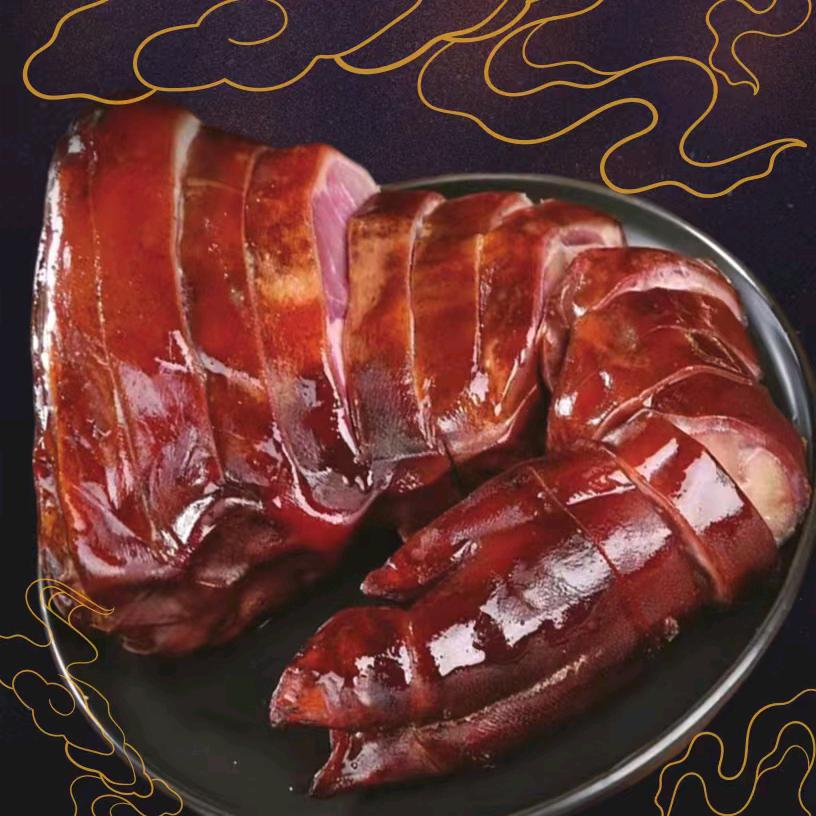 在乎