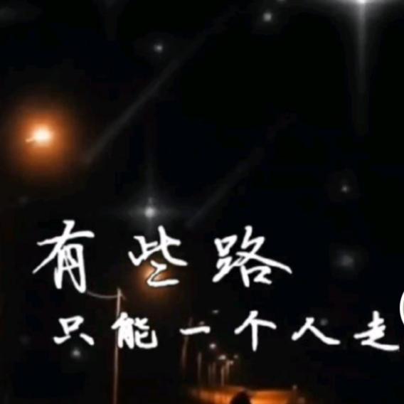 。。。。@