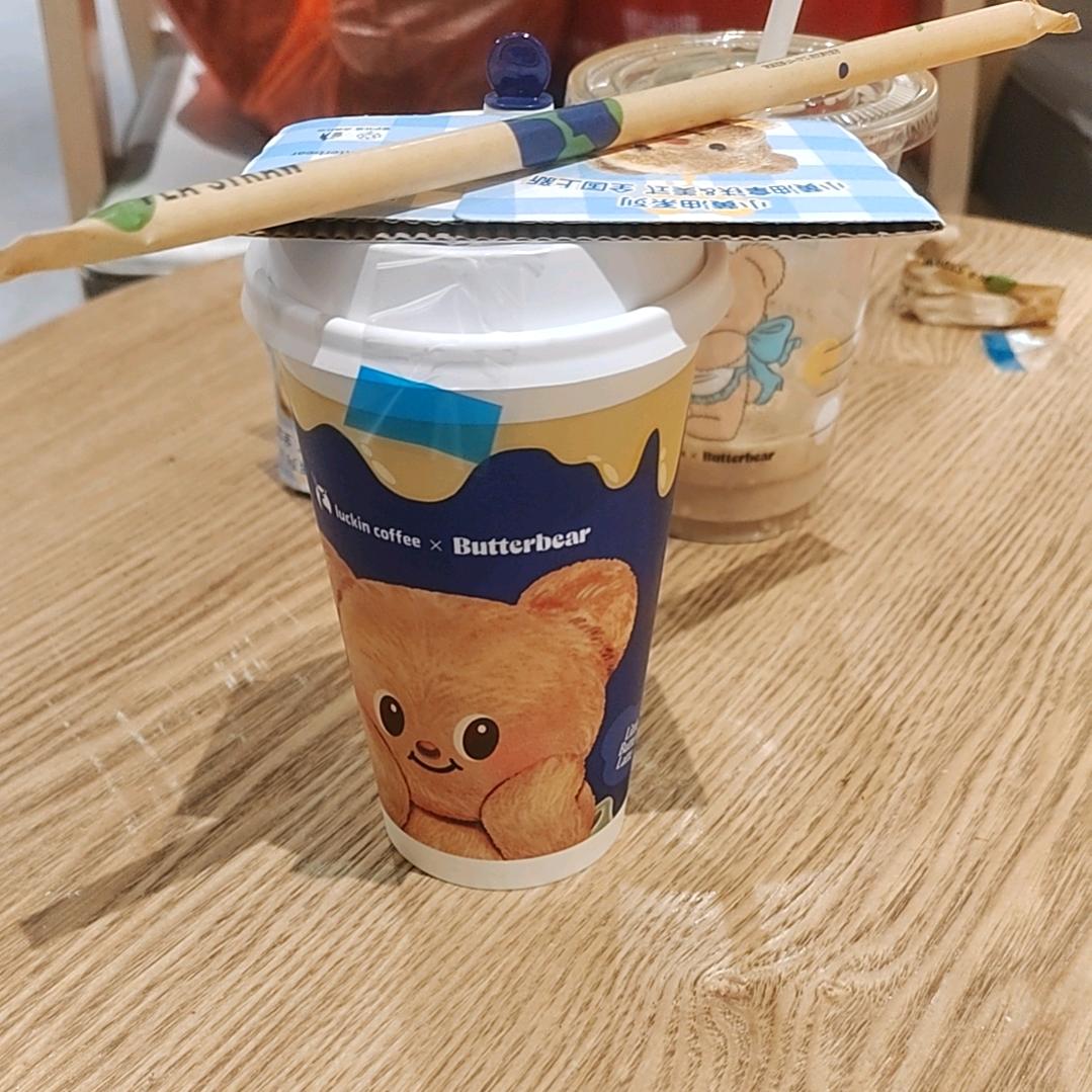 源意达拓展