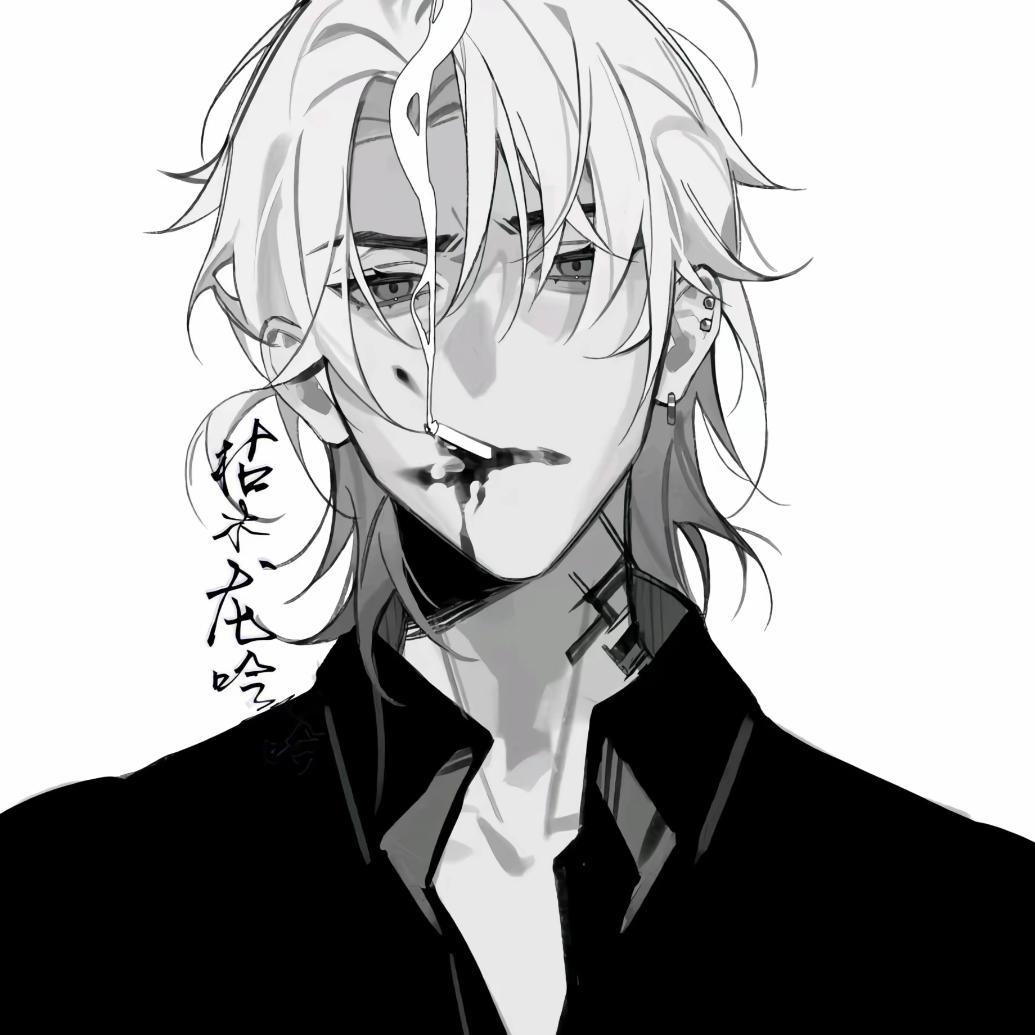 枯木龙吟