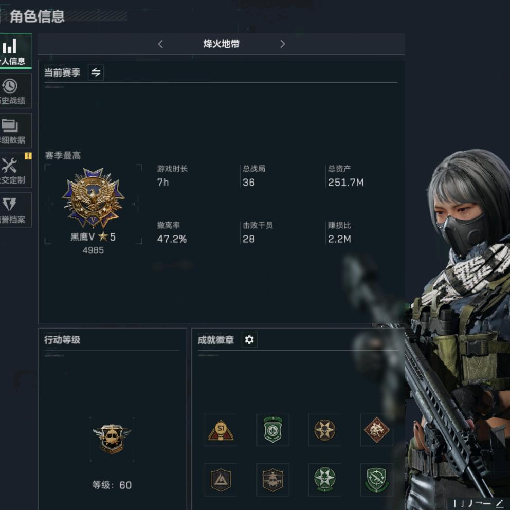 9800X3D大战Vtd