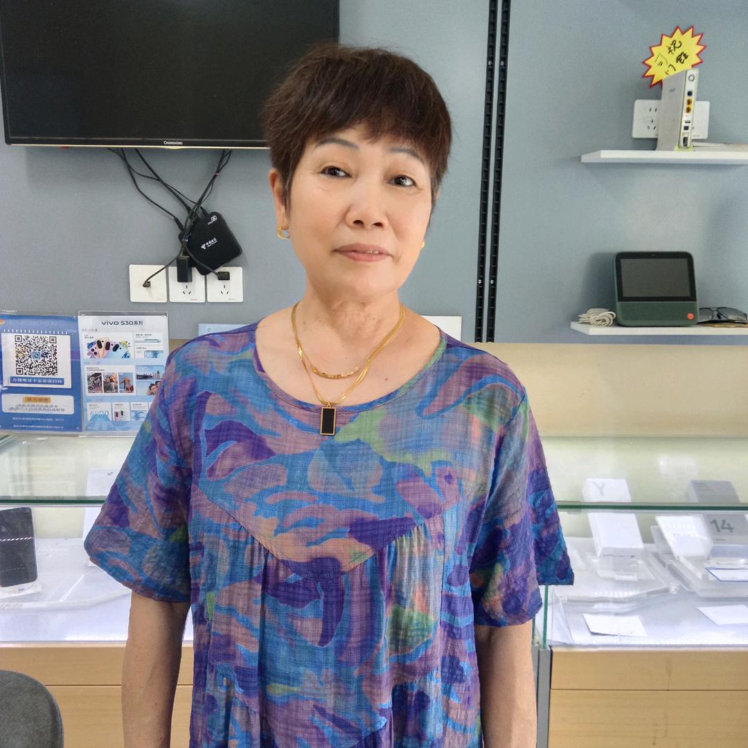 宾老师