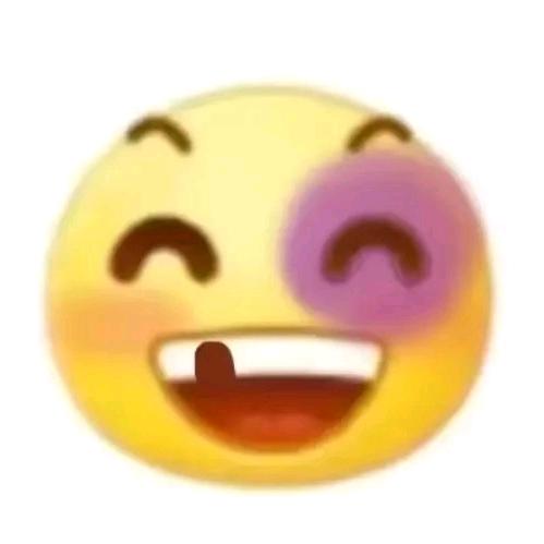 赤石大王