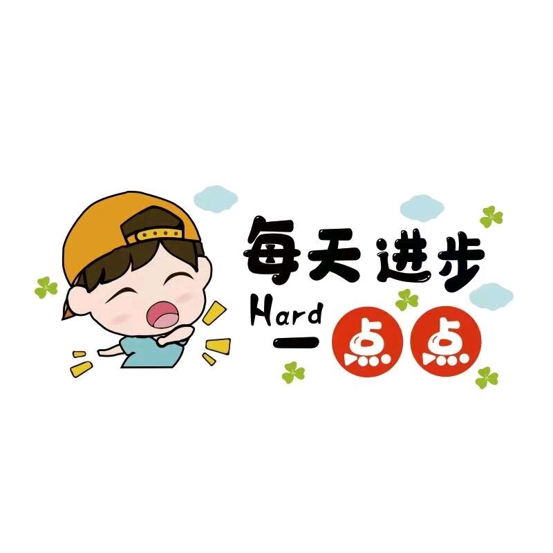 会计实操课程