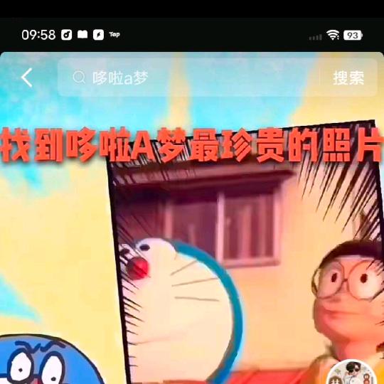 宁静绿洲