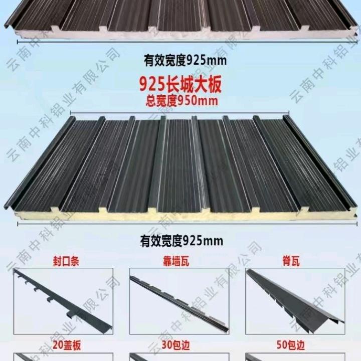 本人专业不锈钢楼梯扶手彩钢瓦制作安装