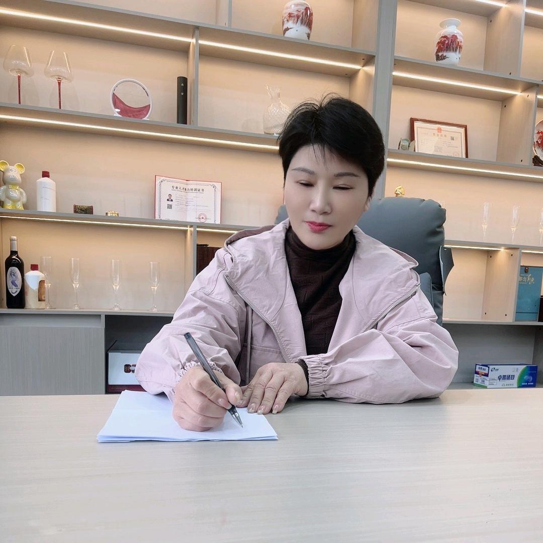仙桃曾姐说媒