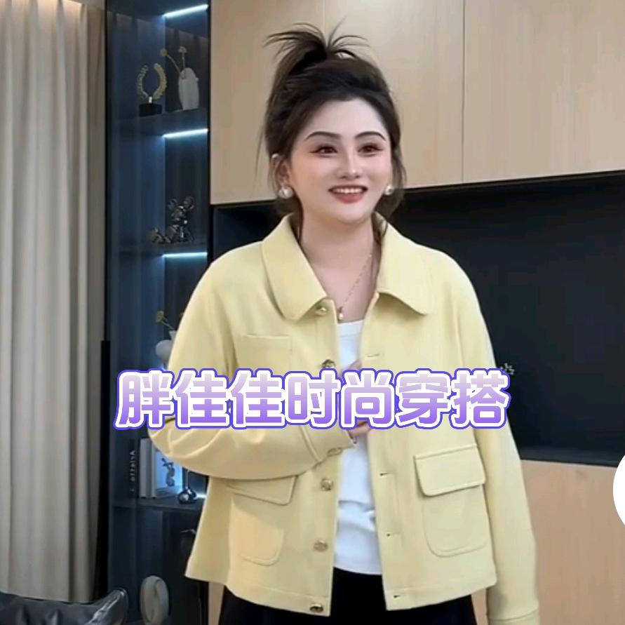 大码胖佳佳穿搭日常