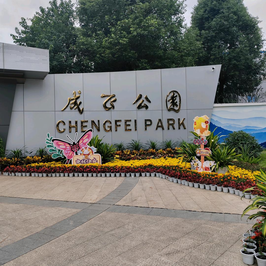 ꧔ꦿ᭄释࿐ᩚ ᨶ怀႒ᩚᥫ