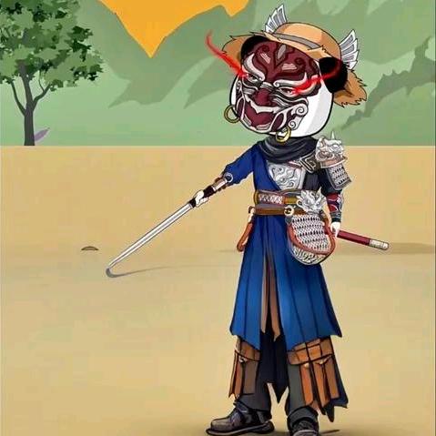 耶系〆少年
