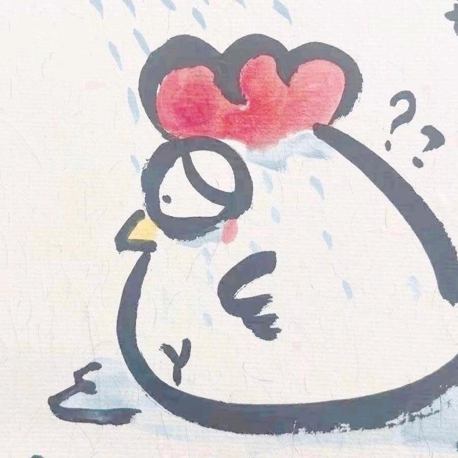 空白