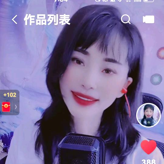 🎙家玲》喜欢唱歌💥