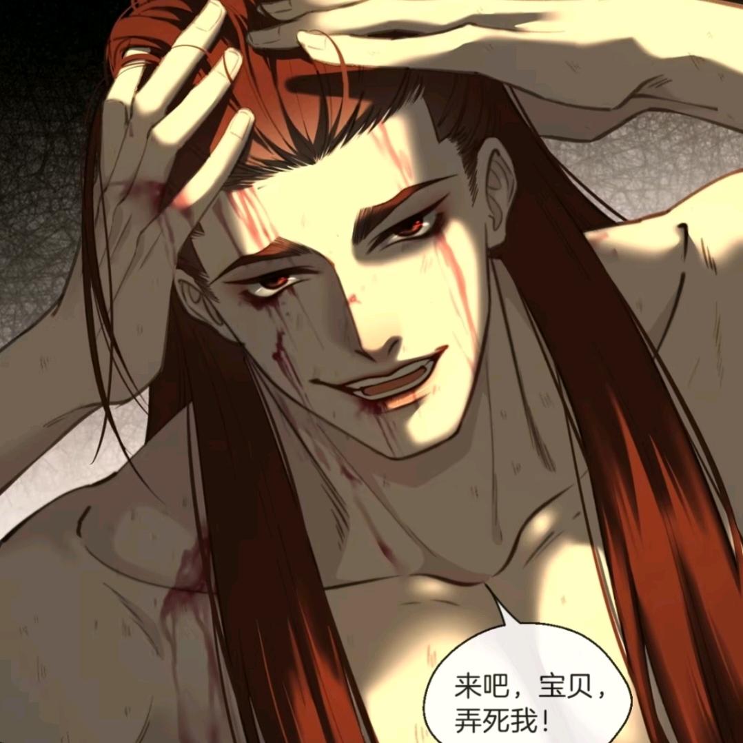 女汉纸会发光