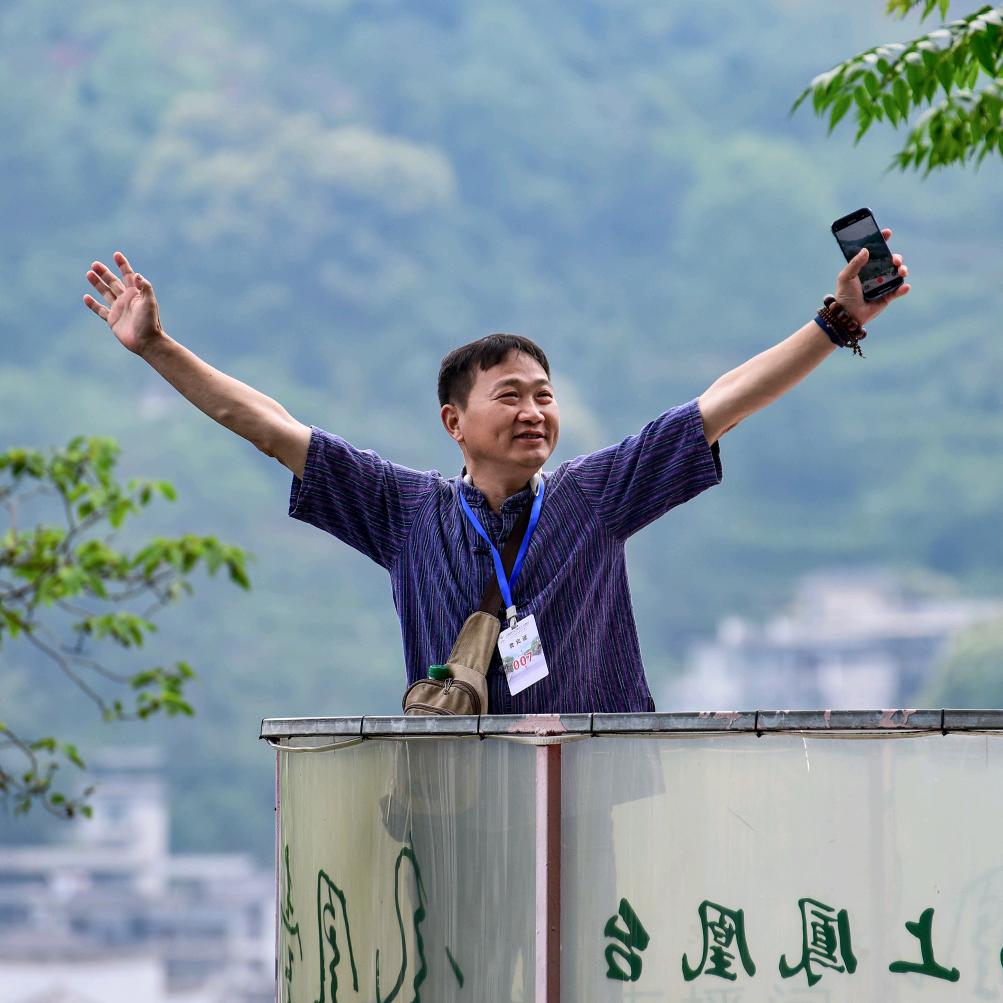 凤凰康叔