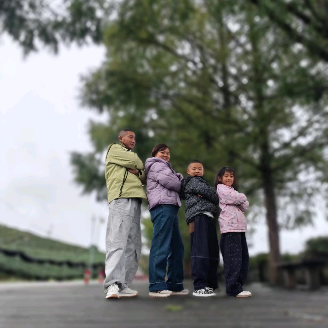 安*