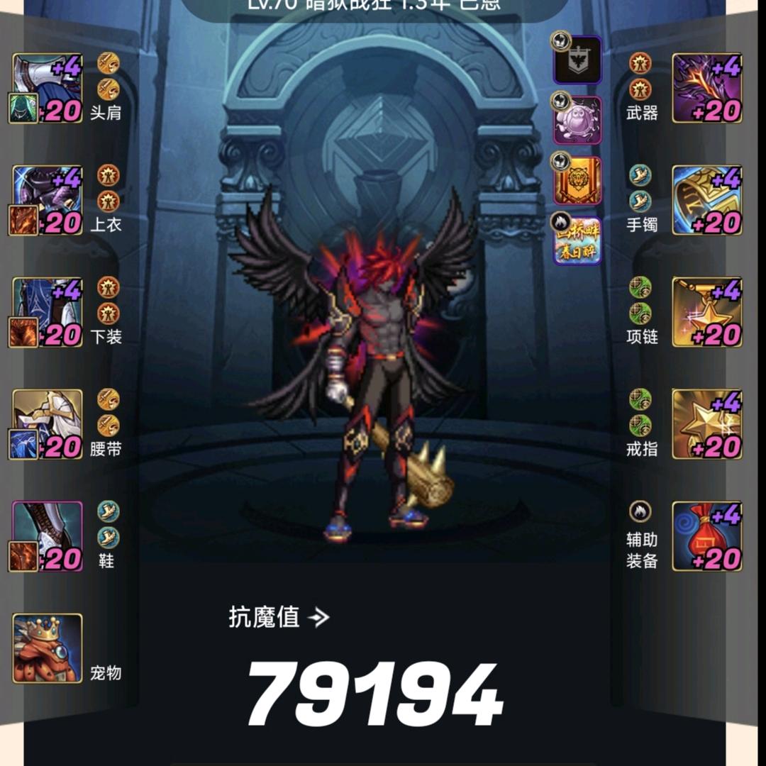 🐂皓🛡️哥℘࿐