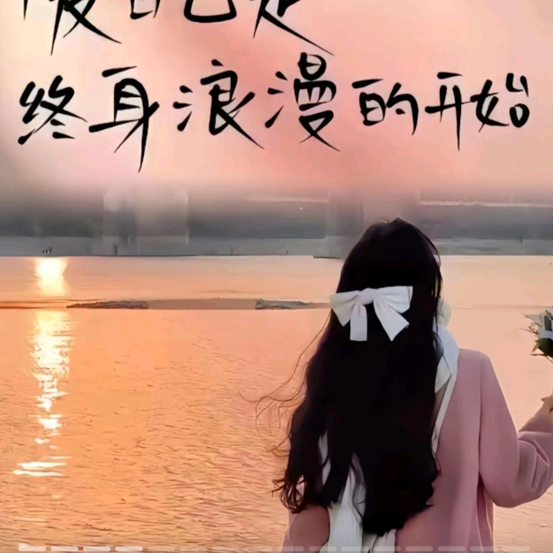 张𝒵𝒽𝒶𝓃ℊᥫᩣ