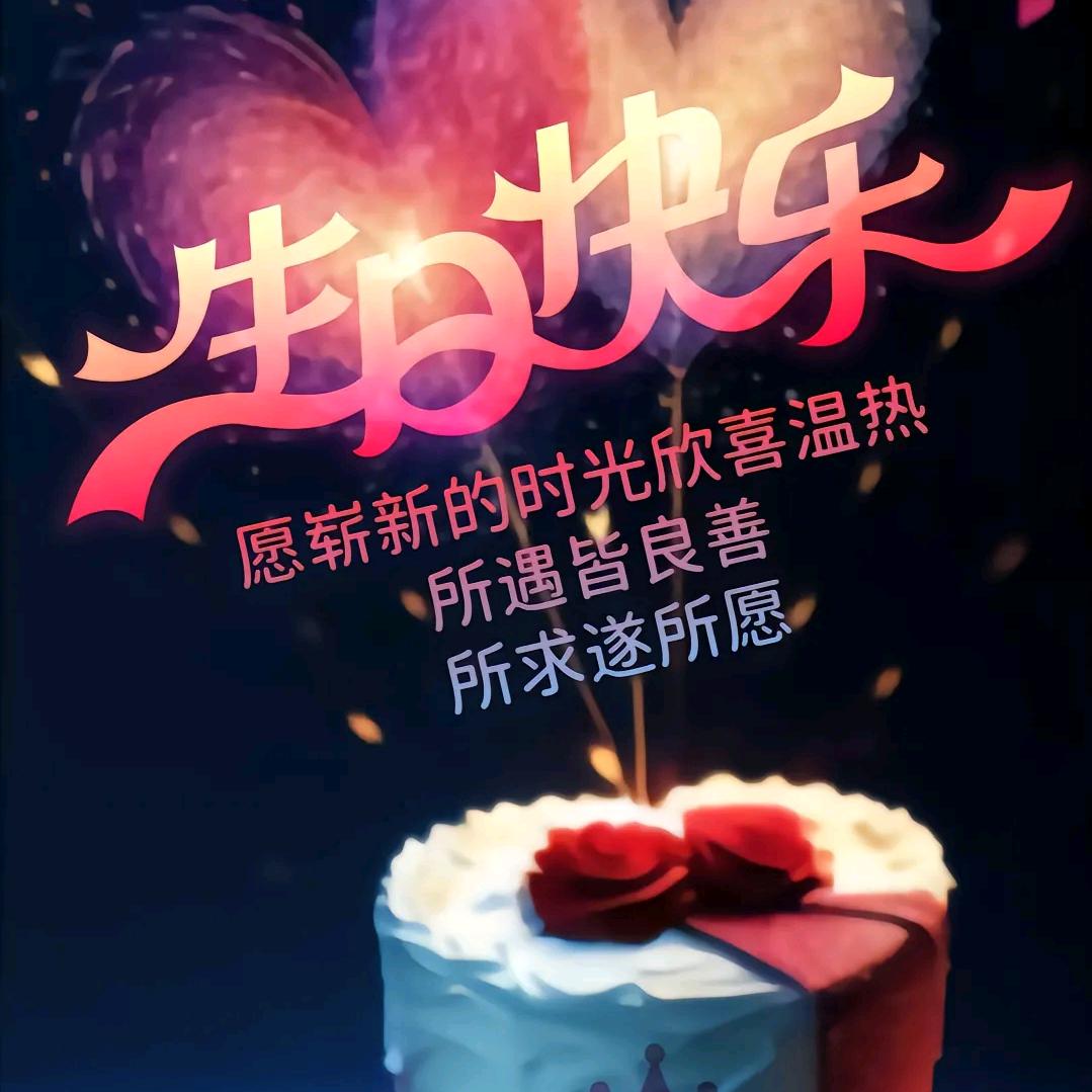 小鲜肉一枚