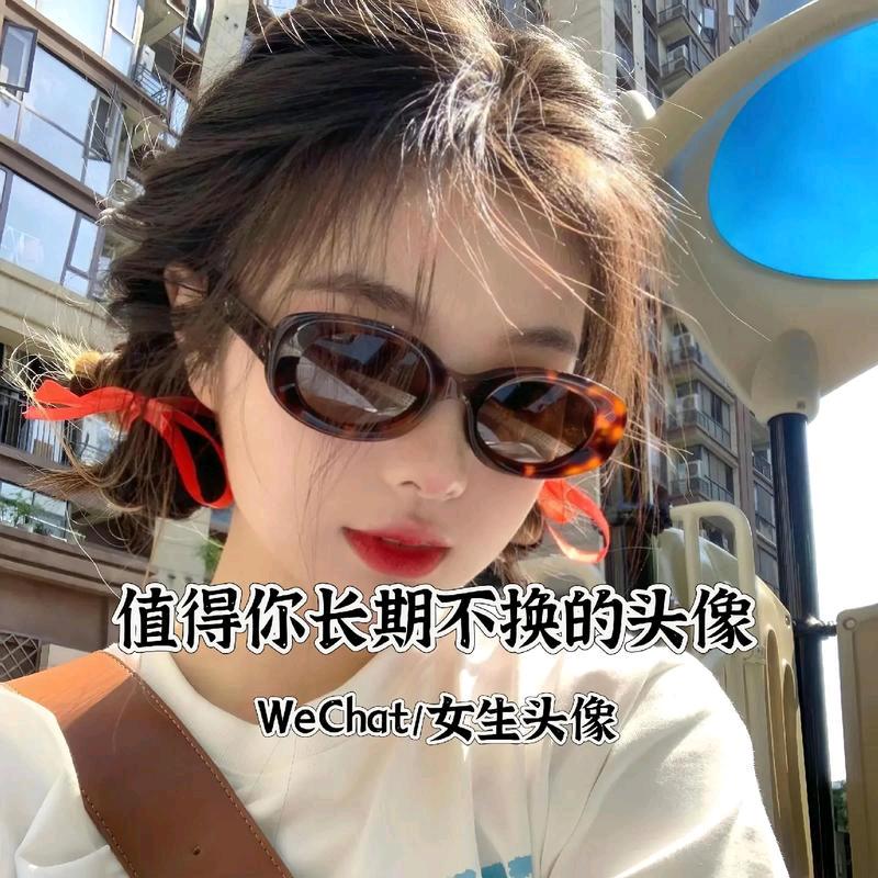 ٩(￥A￥)۶恭喜发财