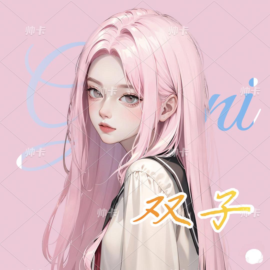 徐明浩老婆在线观看