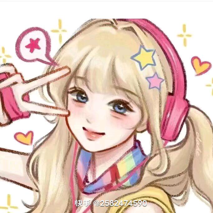 小妍