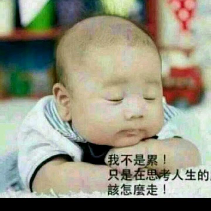不信神