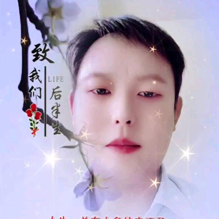 易哥