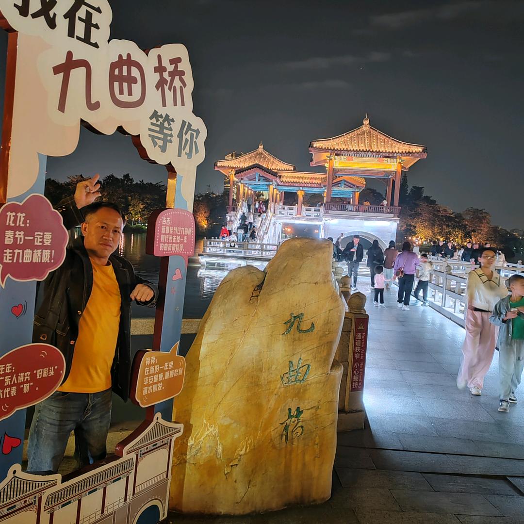 回忆爱恋的你（代）