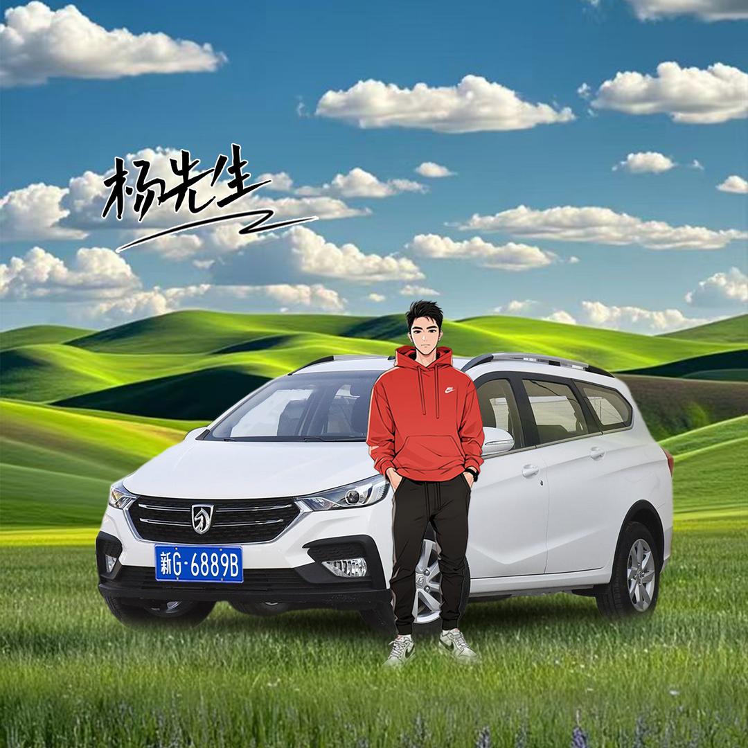 羊公子♥