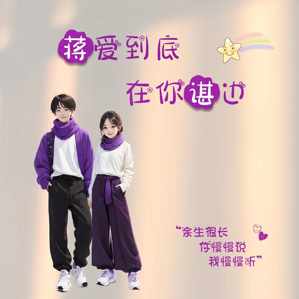 🌹桂🌹🍒贵不可言🍒