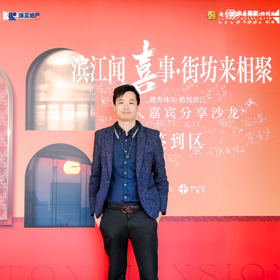 广州房小葆说房（直播号）