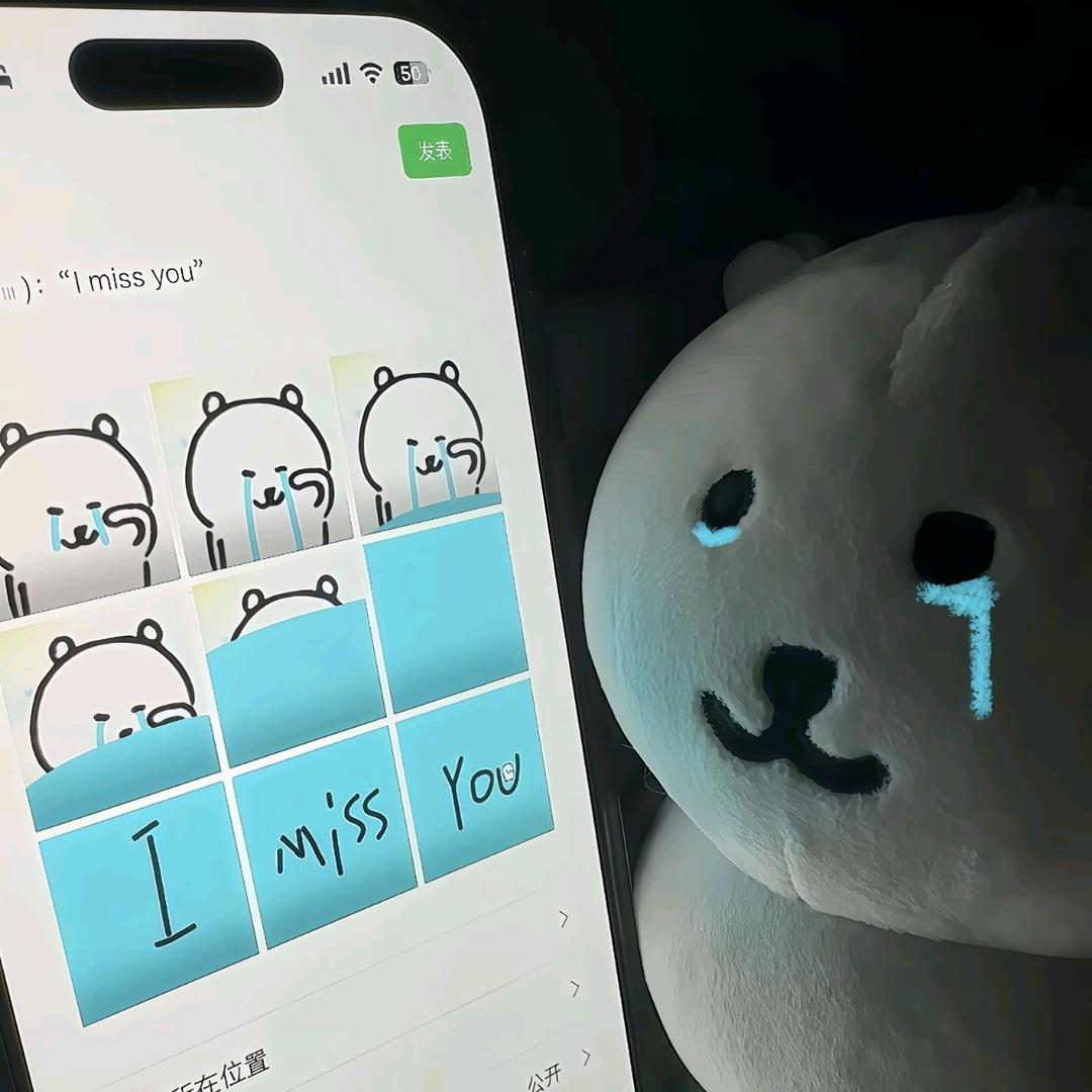 小小亦😇