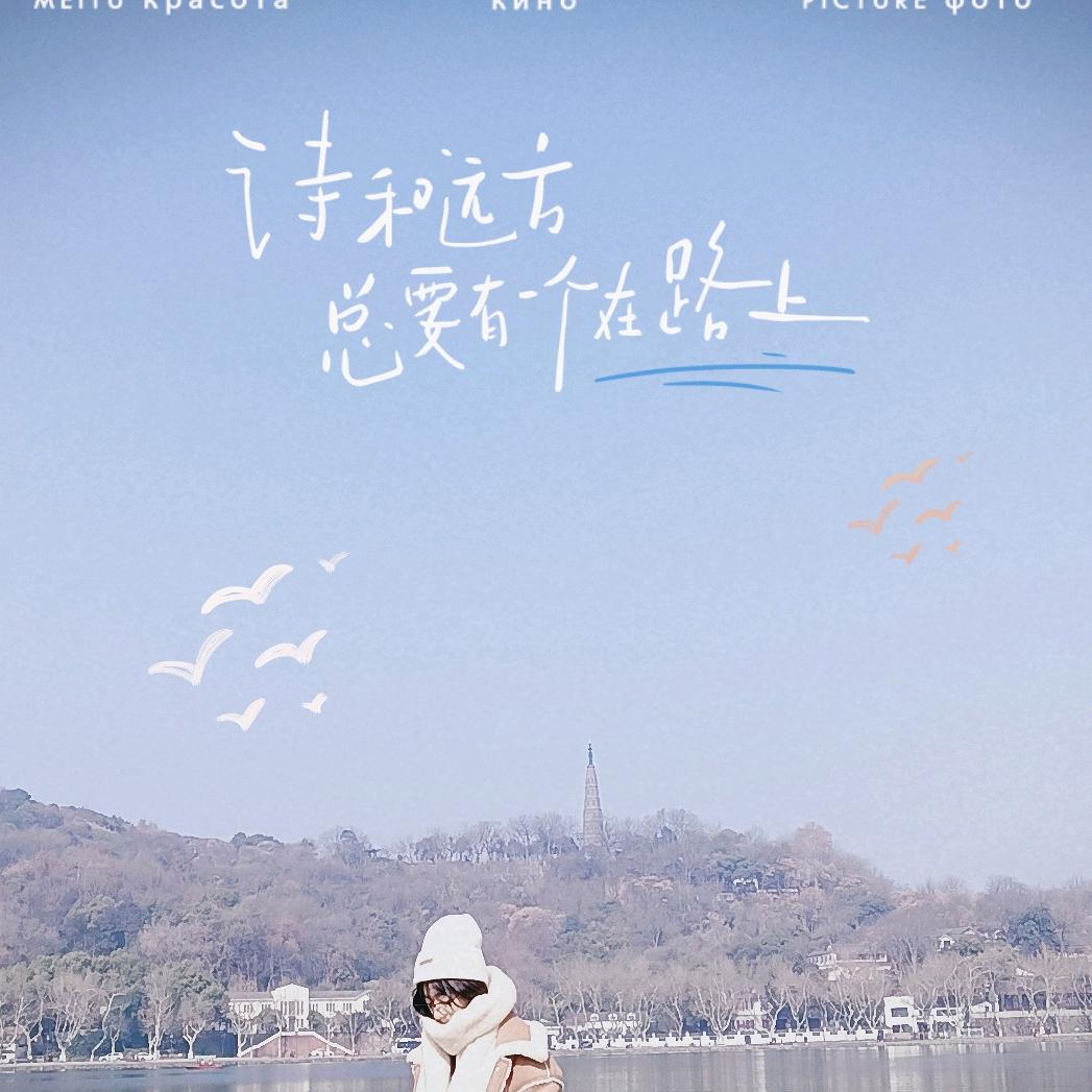 不被定义的自己