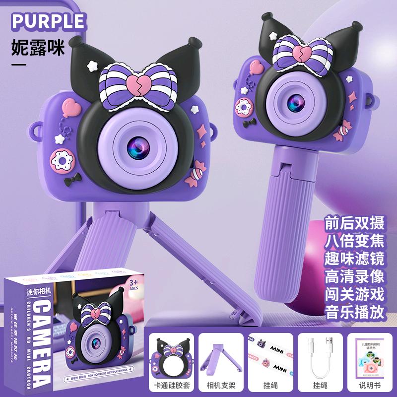 烽正高端玩具行