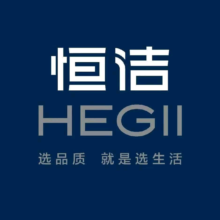 石楼恒洁卫浴专卖