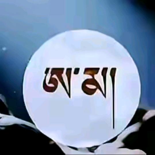 巴桑1390898112