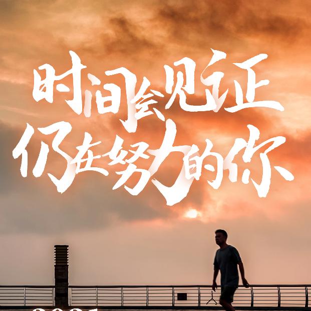 在长寿卖定制的小姐姐