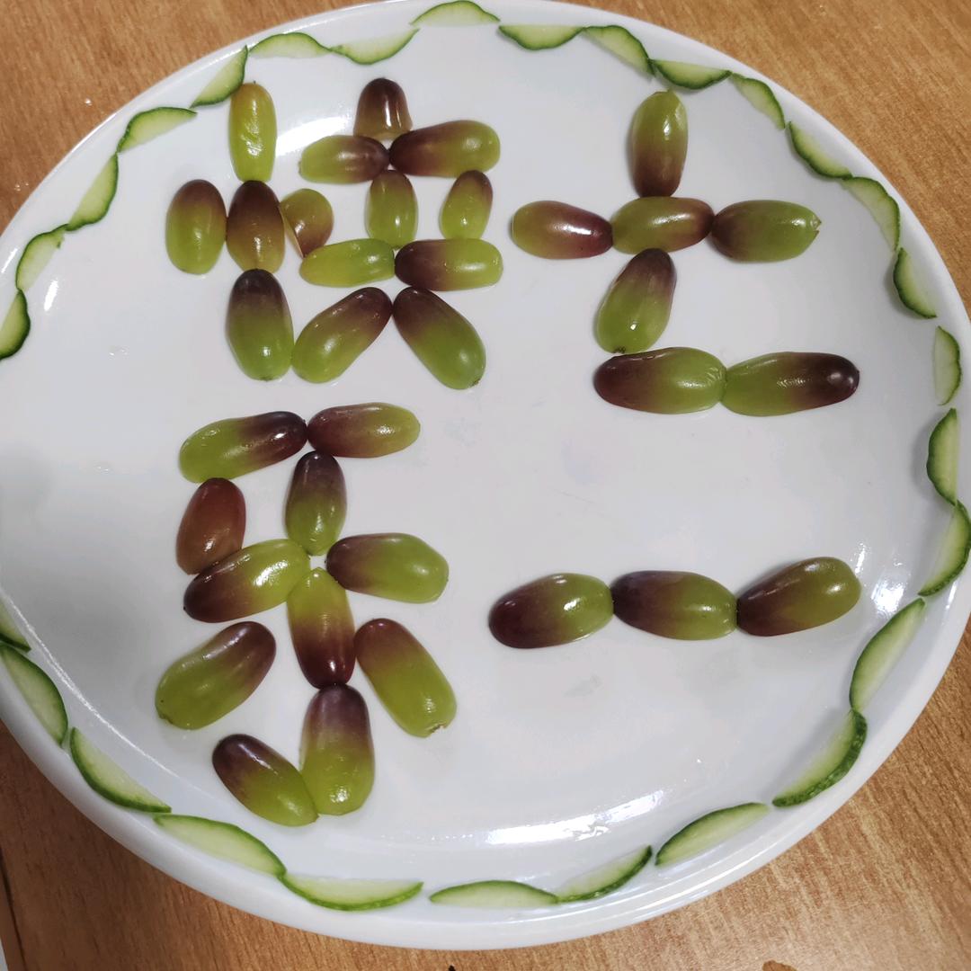 行者孙晚霞