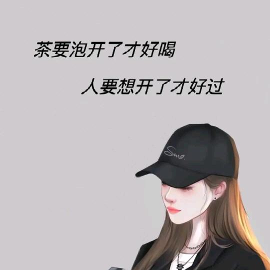 许家丫头