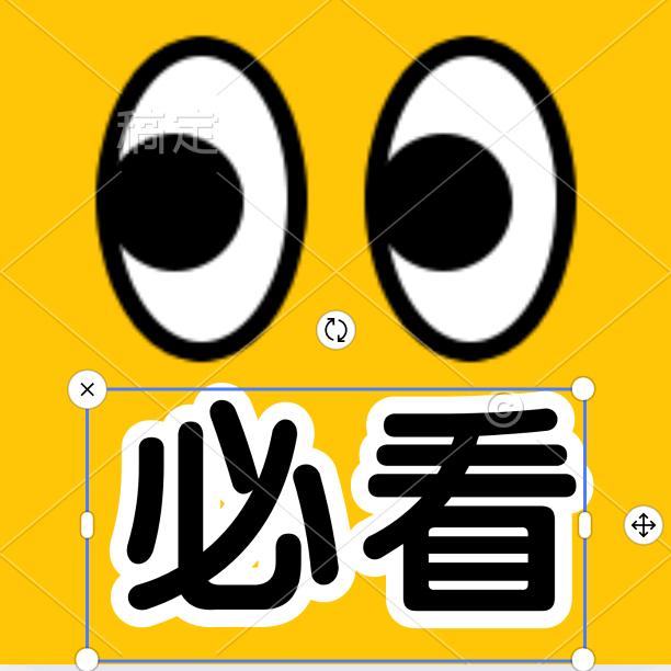布梨布梨小剧场