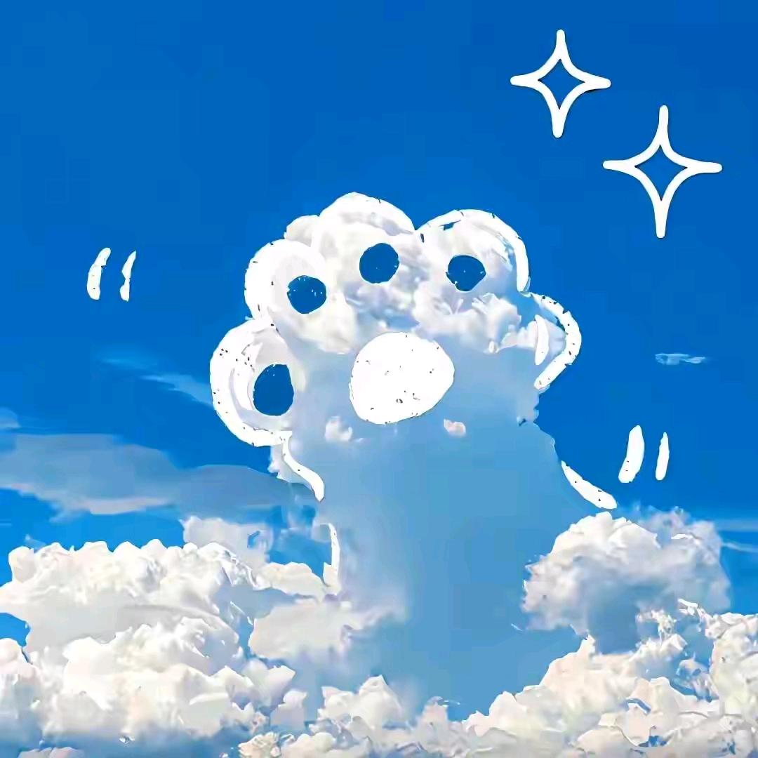 明明